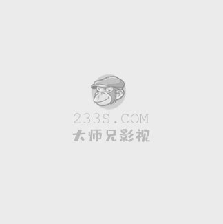 我和黑帮大佬的365天无删节